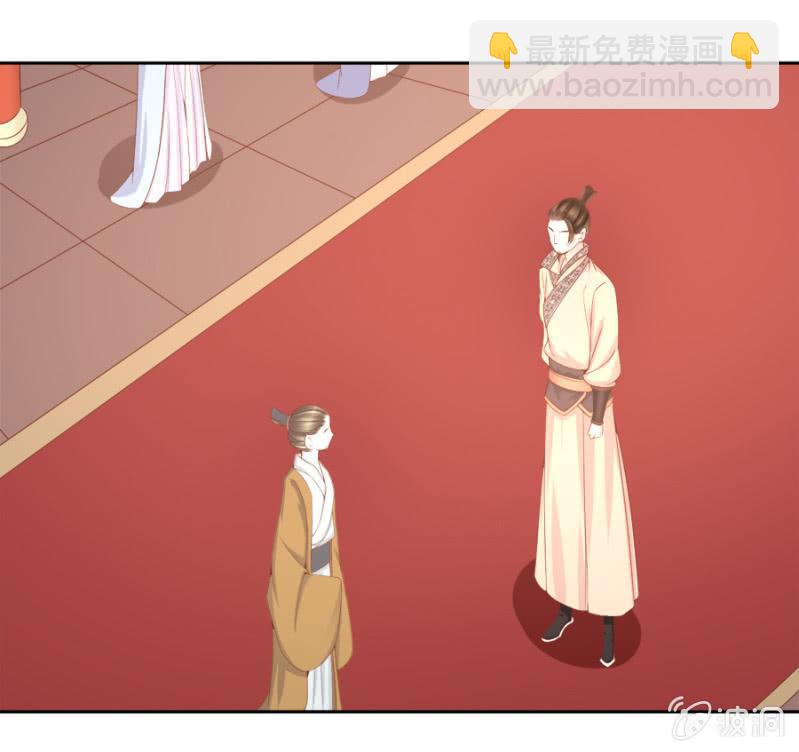 此人对我胃口-第100话