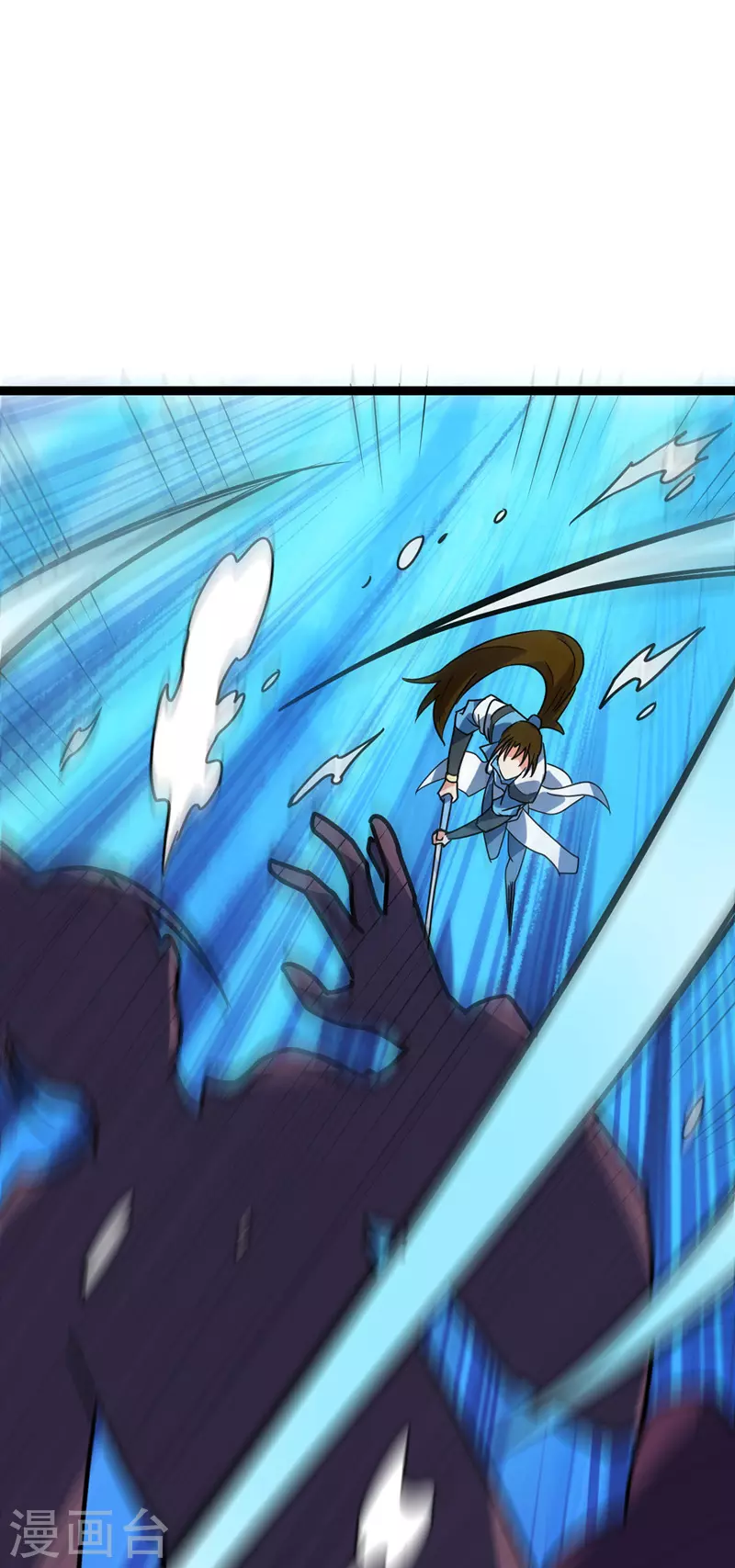 第48话 身世真相（大结局）-第50话