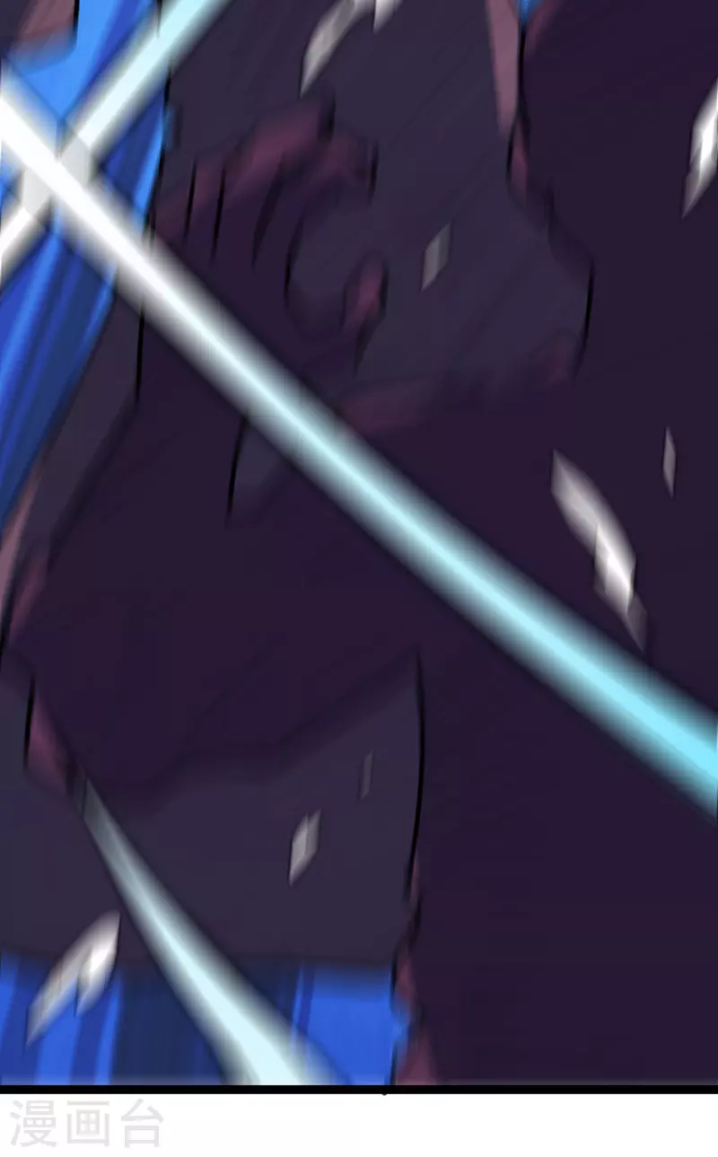 第48话 身世真相（大结局）-第50话