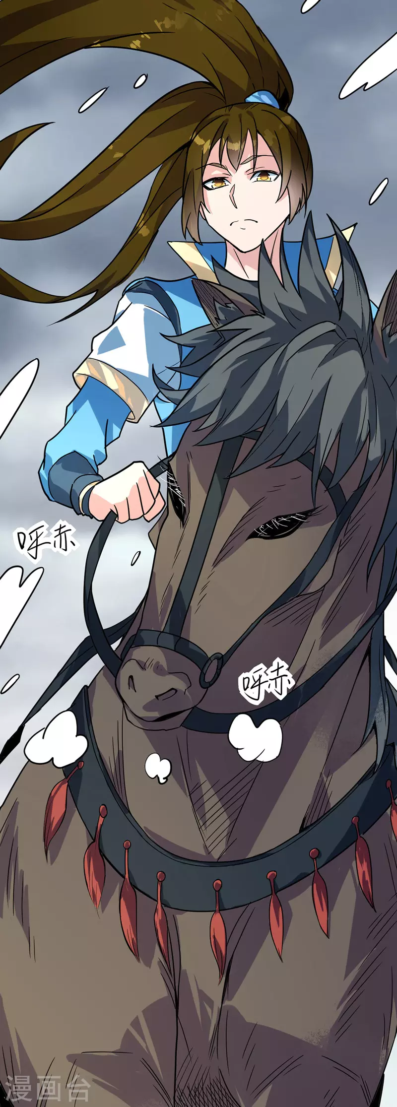 第48话 身世真相（大结局）-第50话