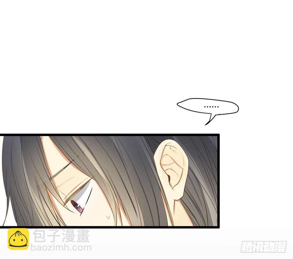 1+2话 下凡间吧！(1/3)-第2话