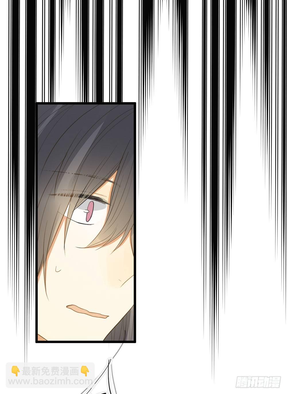 1+2话 下凡间吧！(1/3)-第2话