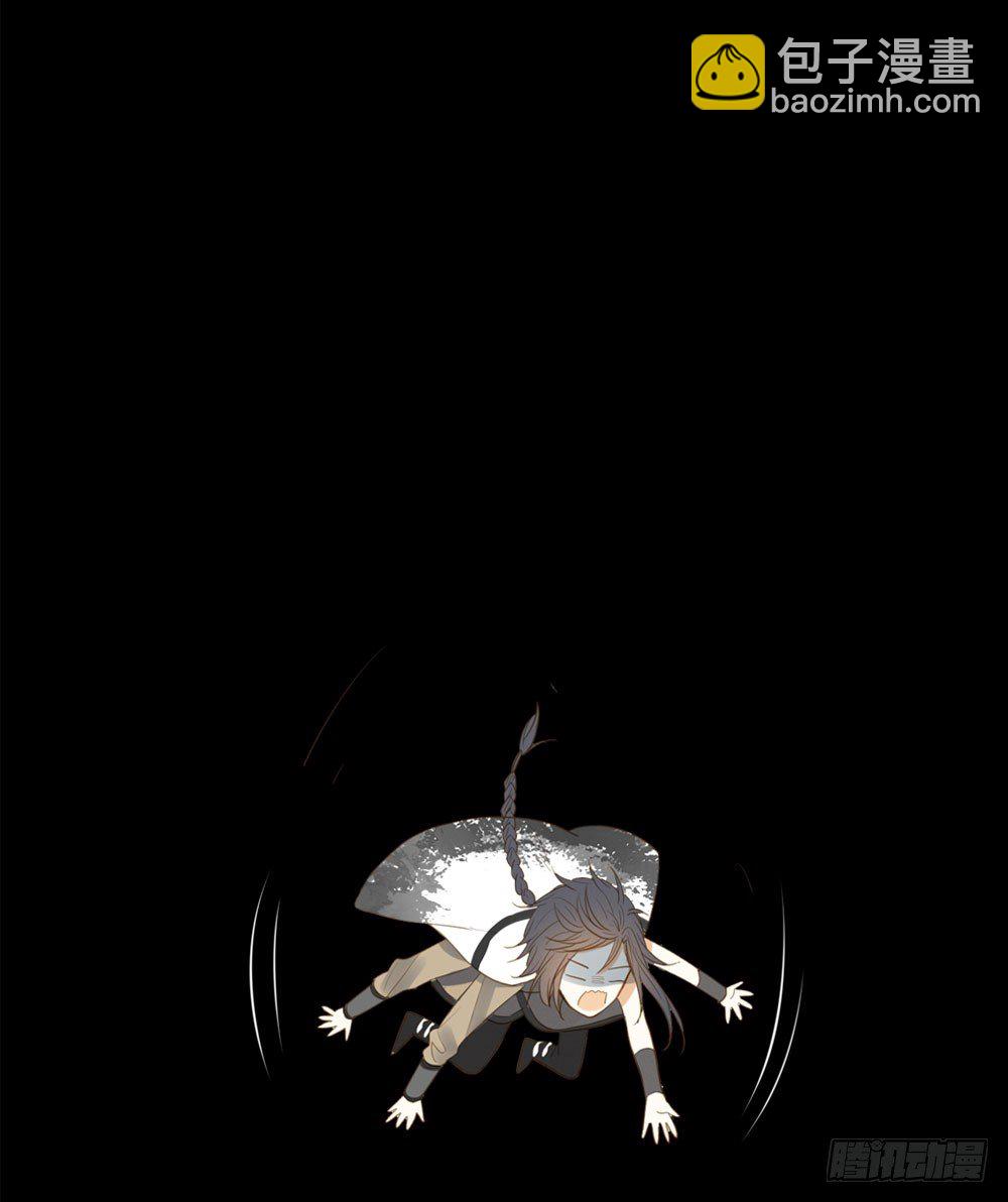 1+2话 下凡间吧！(1/3)-第2话