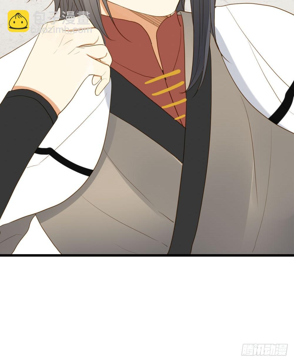 1+2话 下凡间吧！(1/3)-第2话