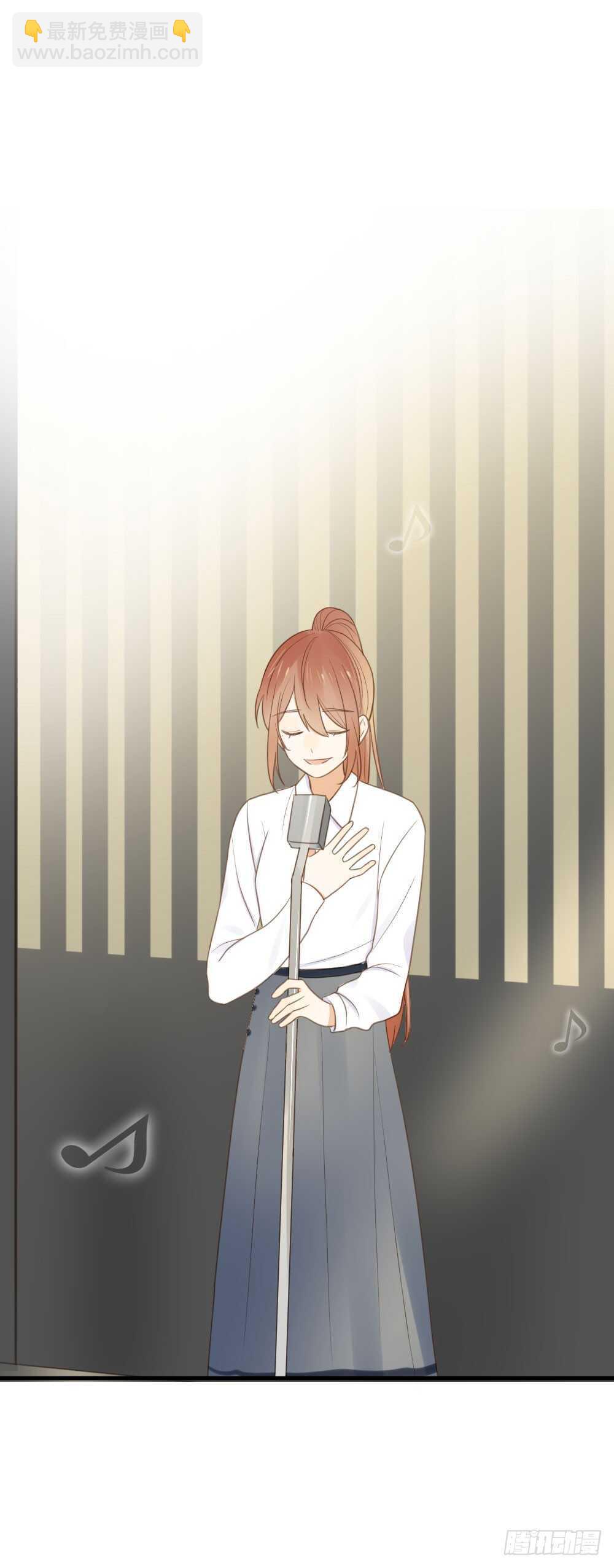 我的龙公主-第102话