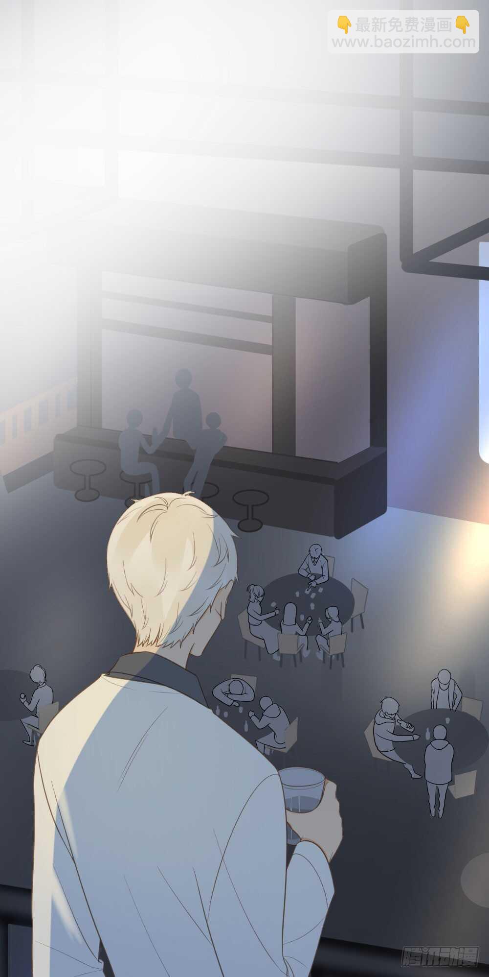 我的龙公主-第102话