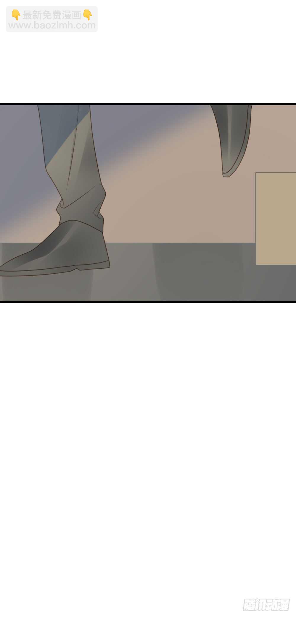 我的龙公主-第102话