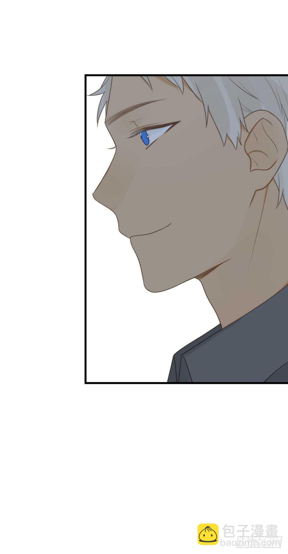 我的龙公主-第102话