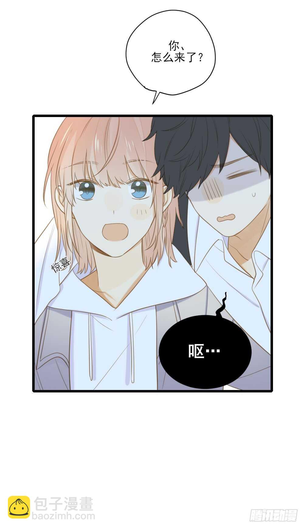 金黑的大发现？！-第104话