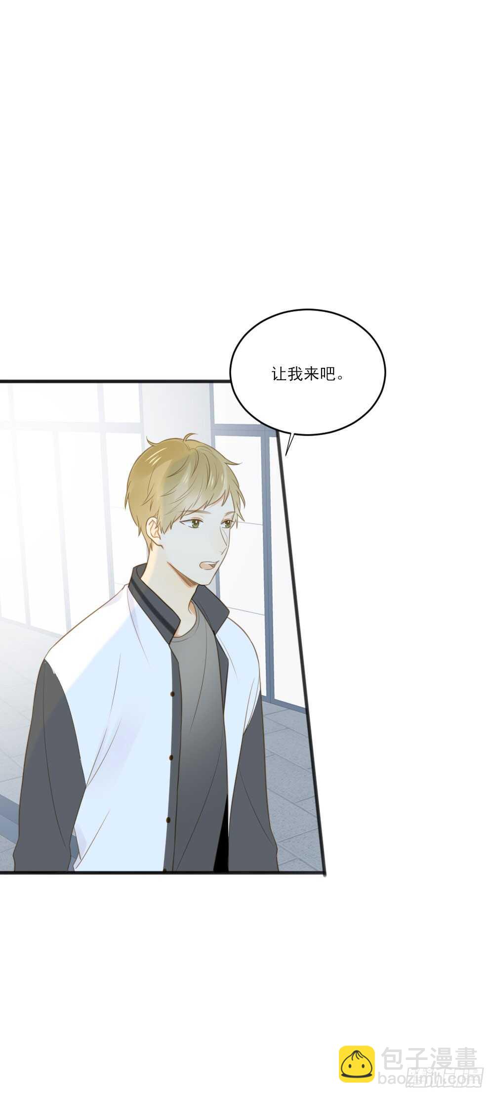 金黑的大发现？！-第104话