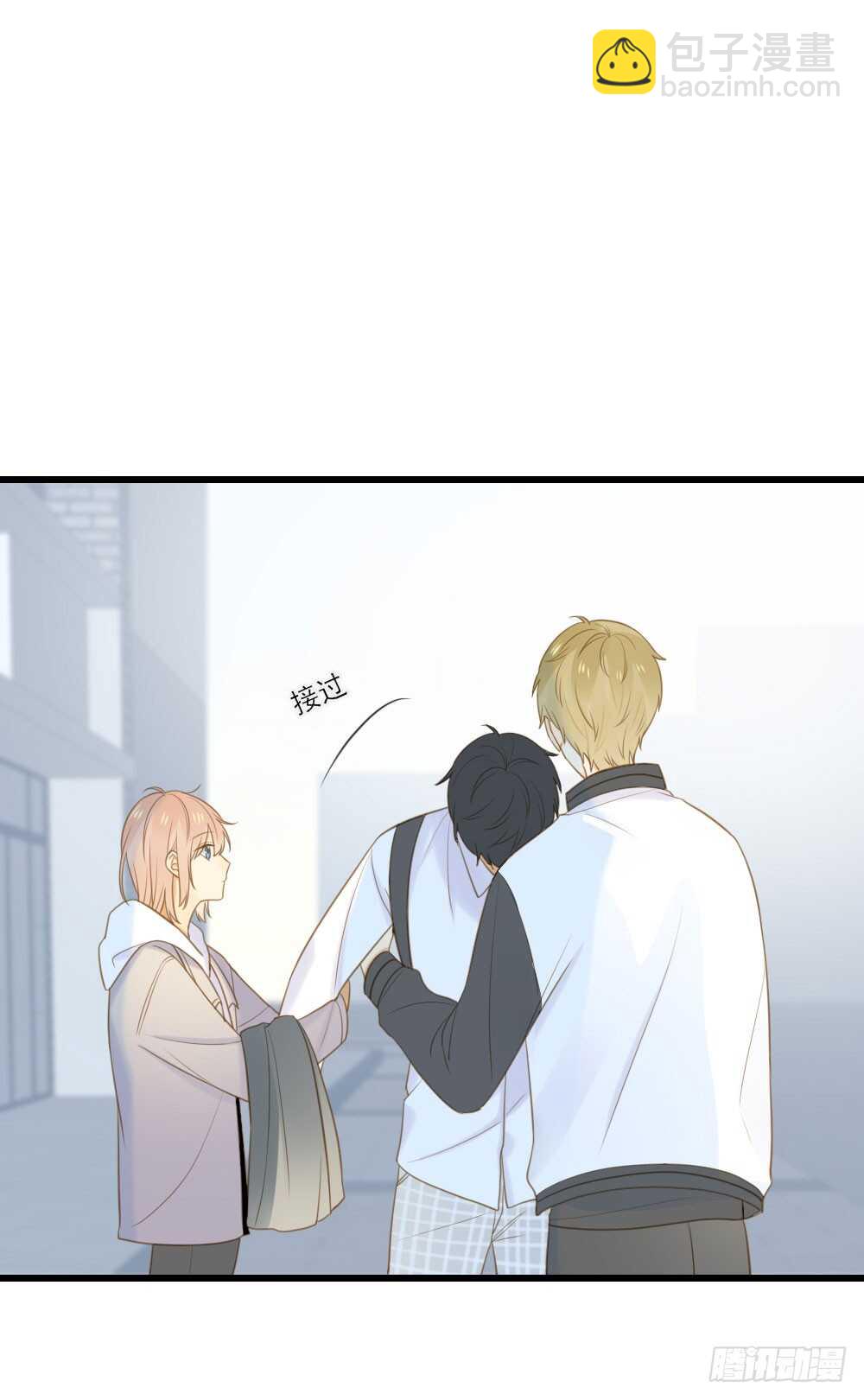 金黑的大发现？！-第104话