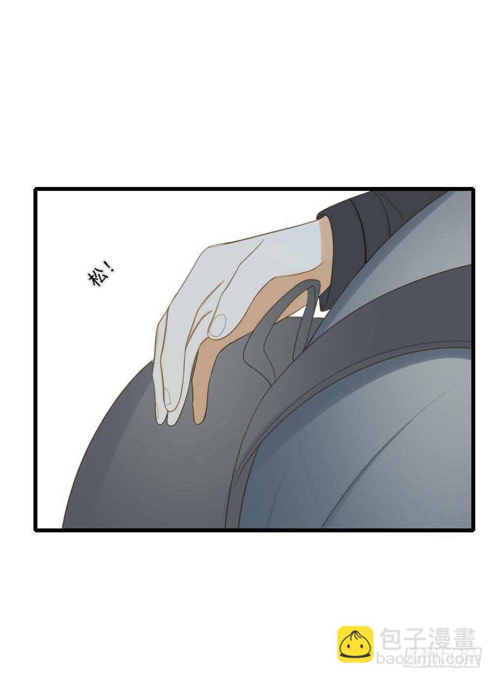 金黑的大发现？！-第104话