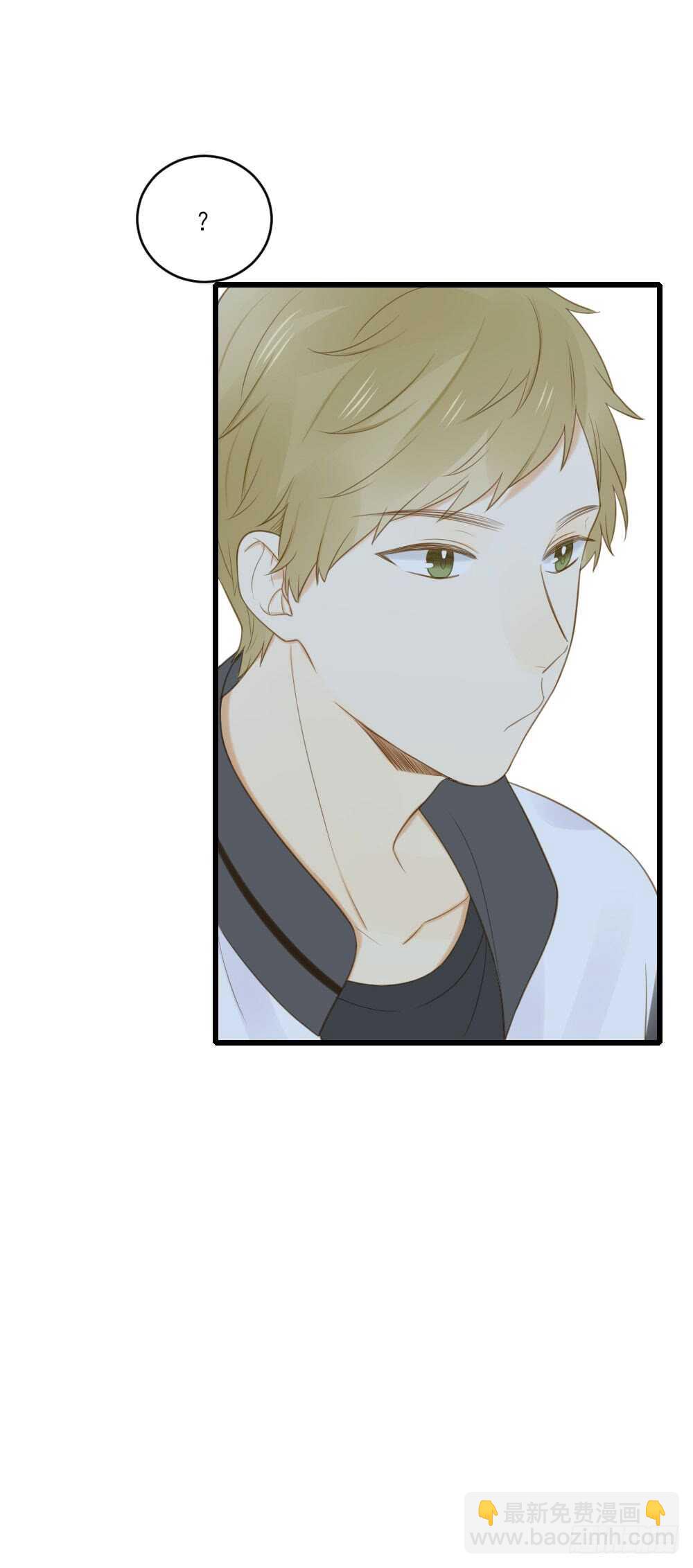 金黑的大发现？！-第104话