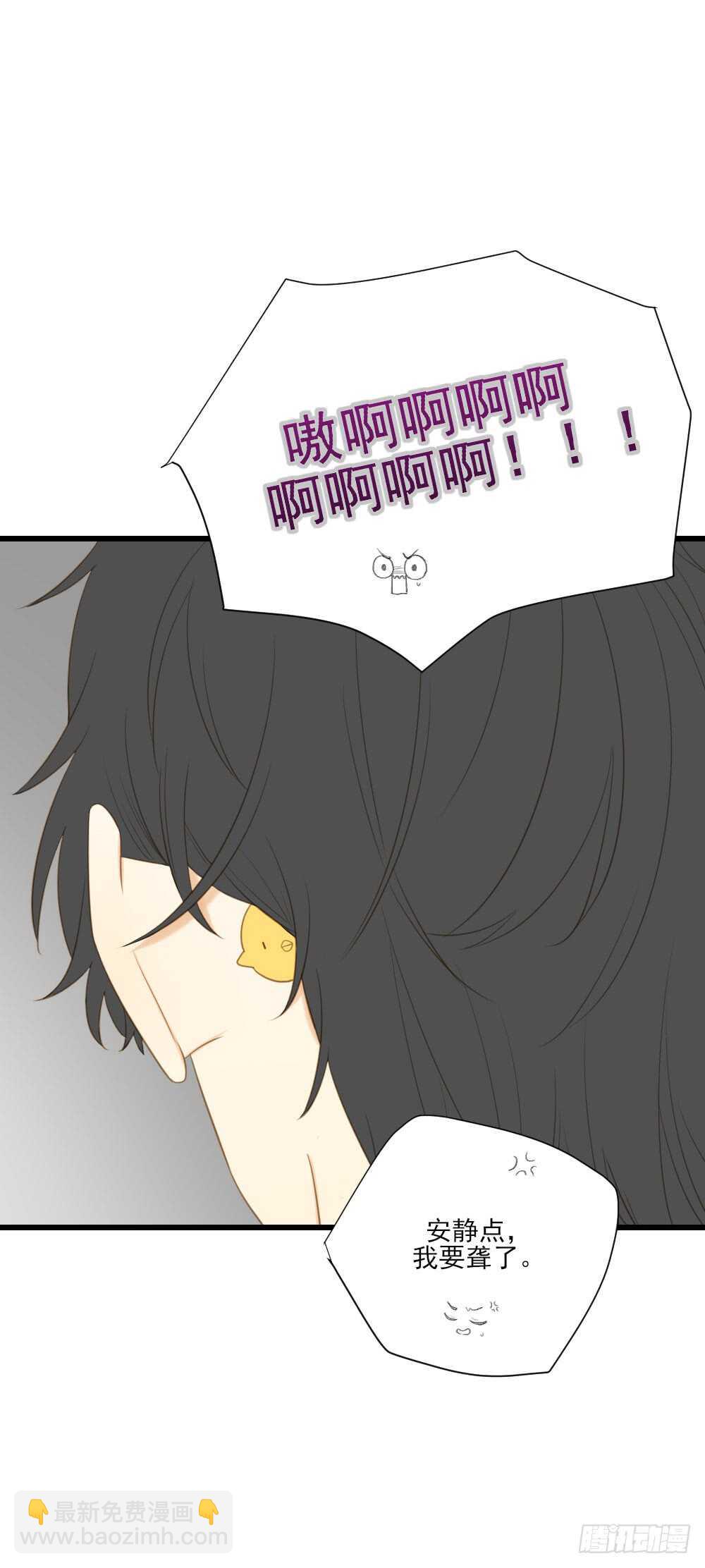 金黑的大发现？！-第104话