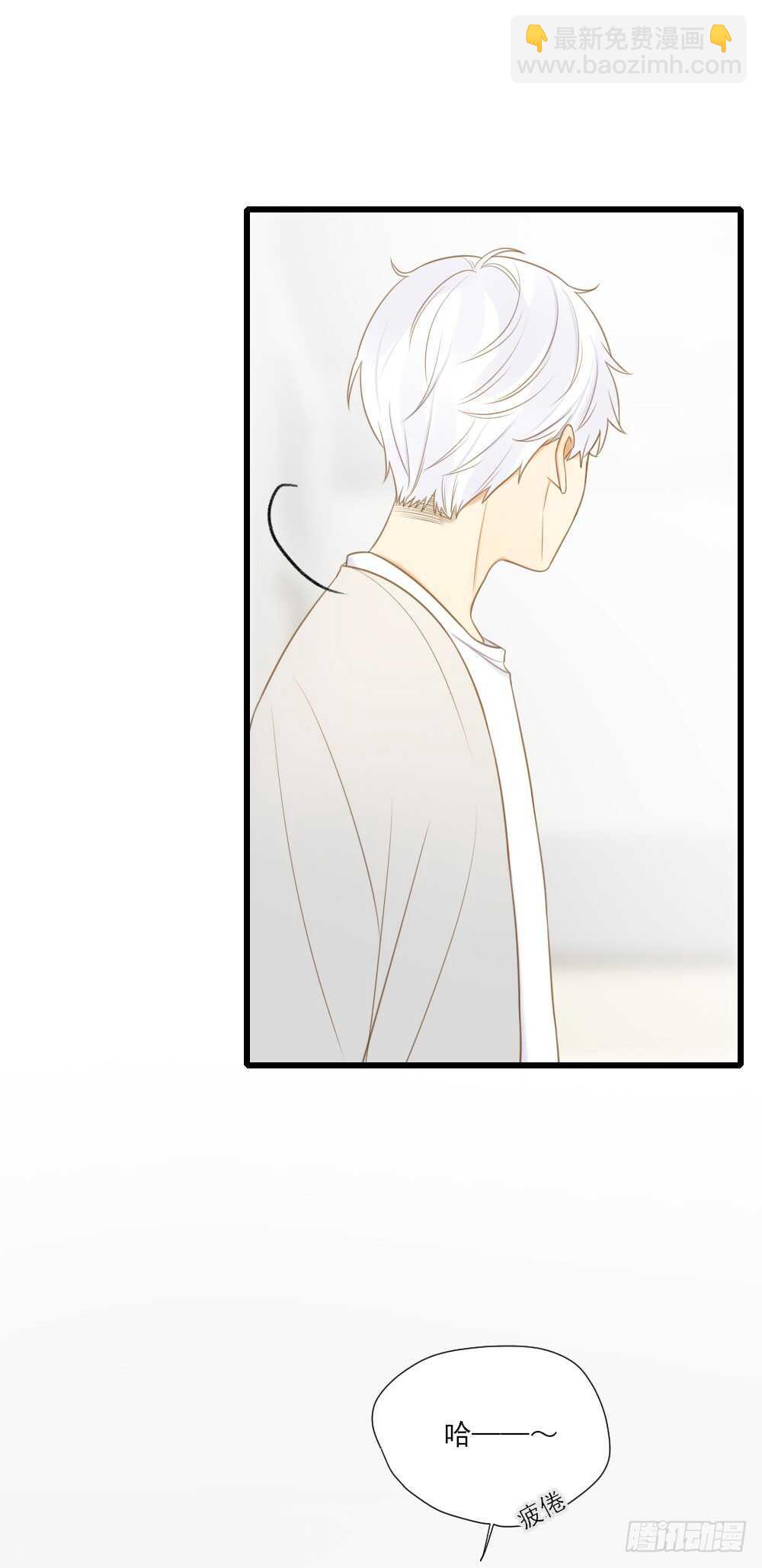 金黑的大发现？！-第104话