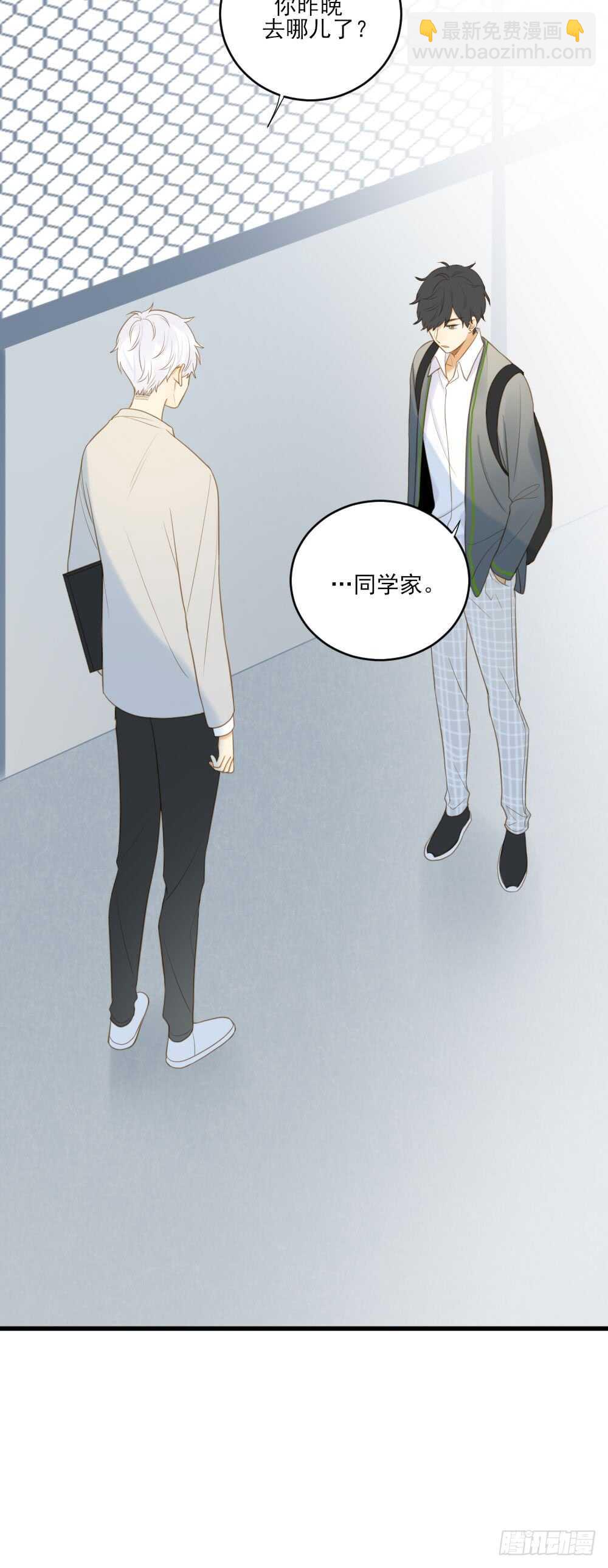 金黑的大发现？！-第104话