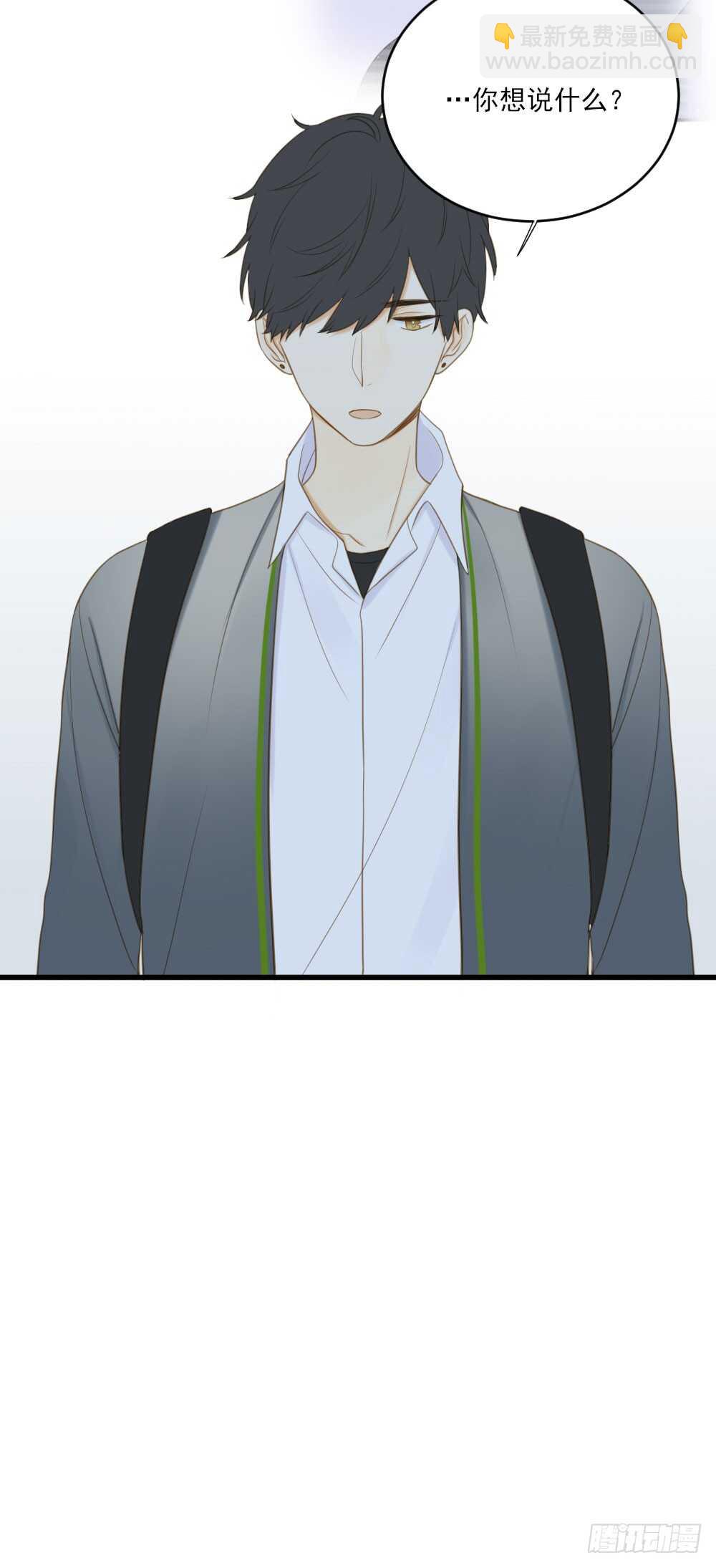 金黑的大发现？！-第104话