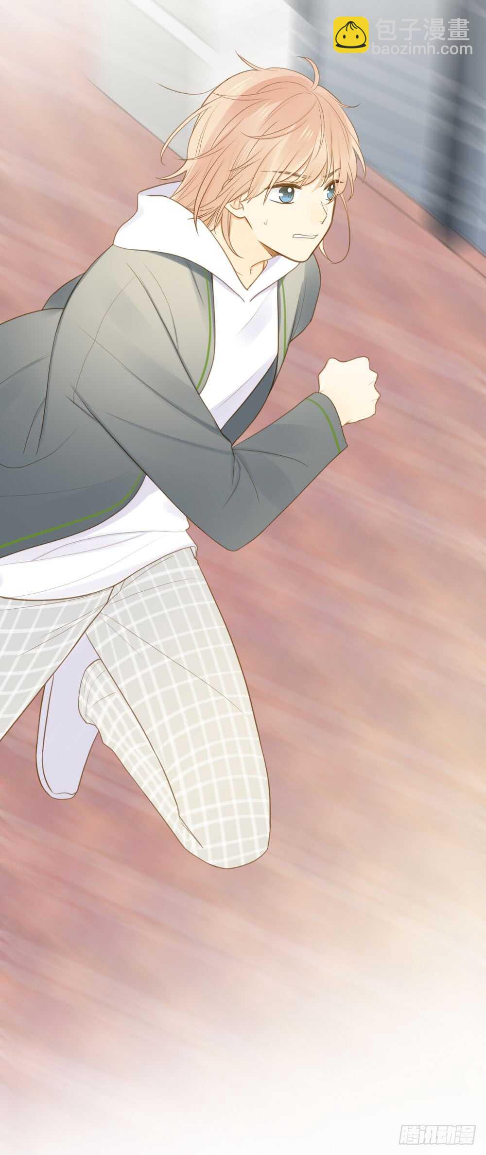 不爱他就让我来！-第106话