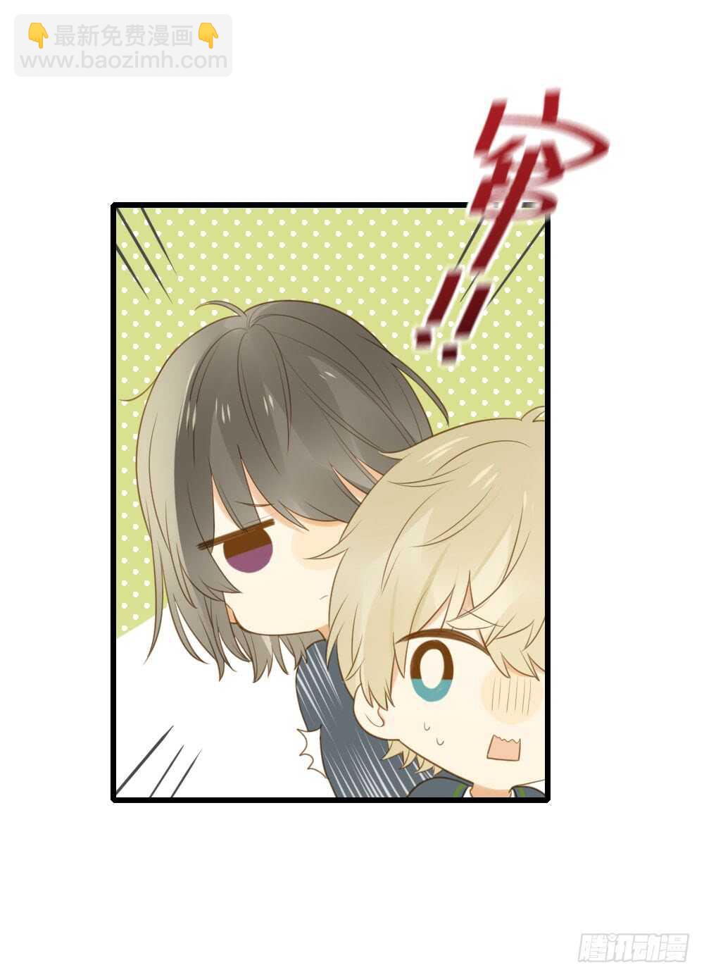 我的守护神-第108话