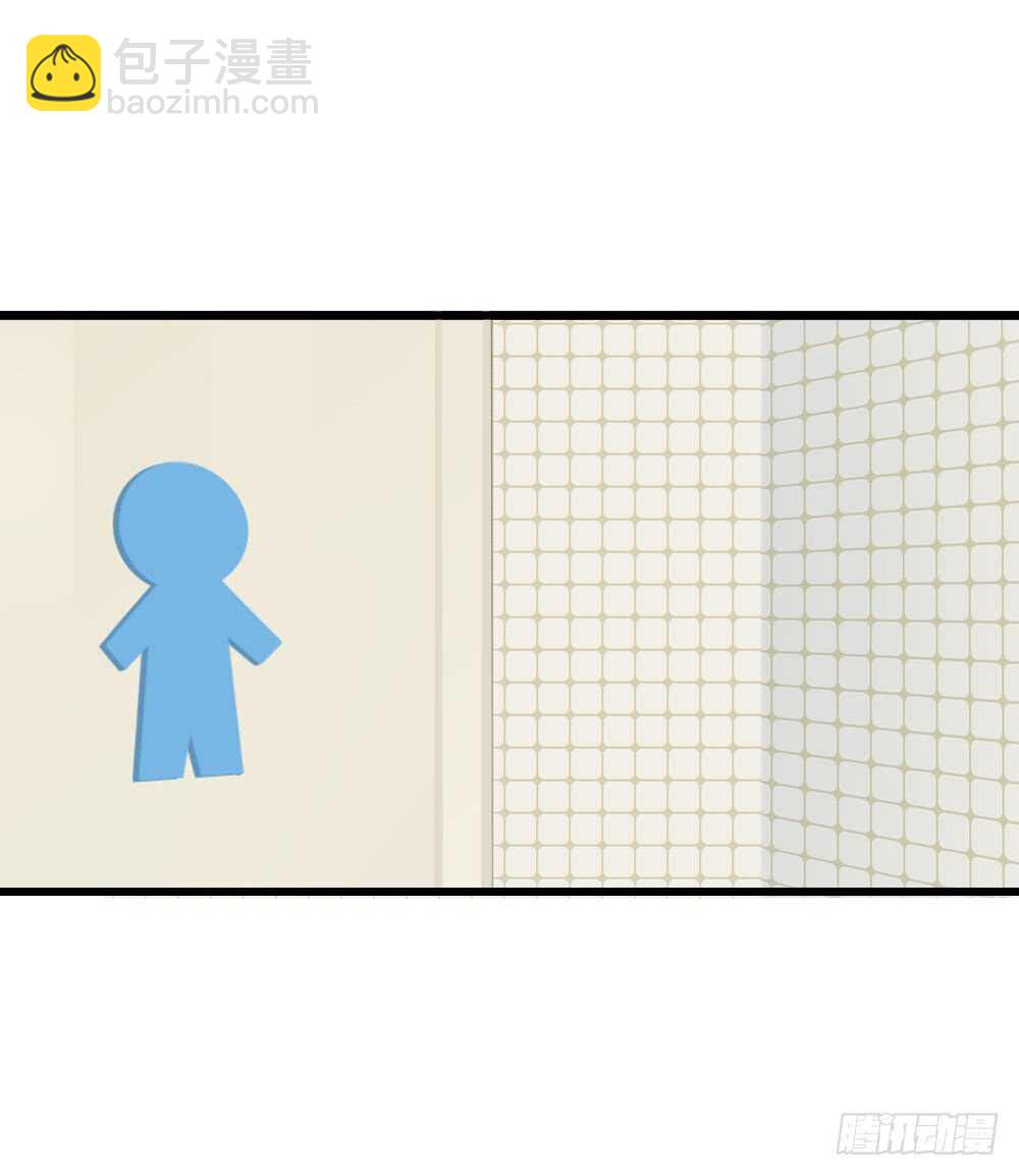 我的守护神-第108话