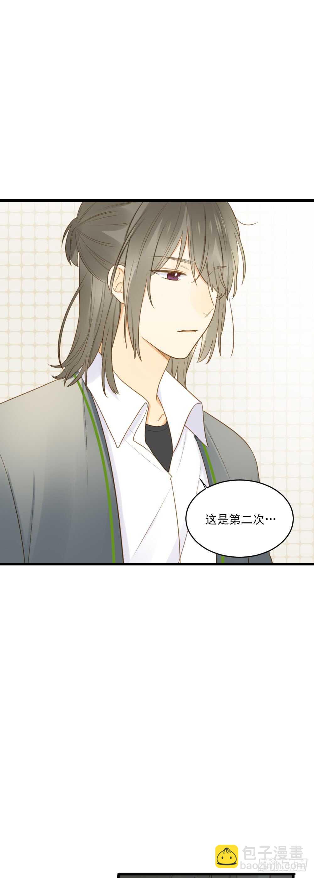 我的守护神-第108话