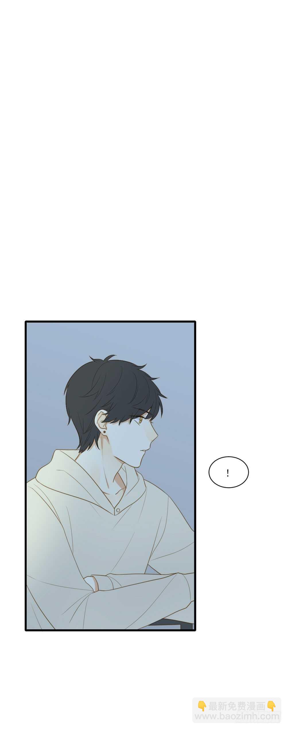 哥哥与弟弟分别-第110话