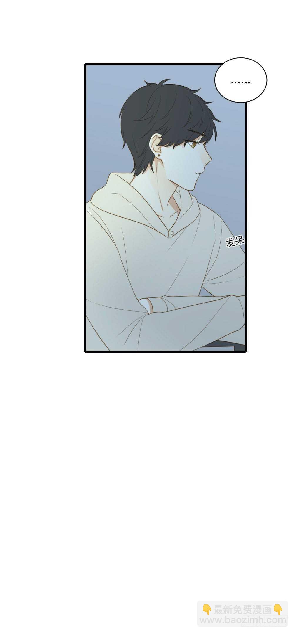 哥哥与弟弟分别-第110话