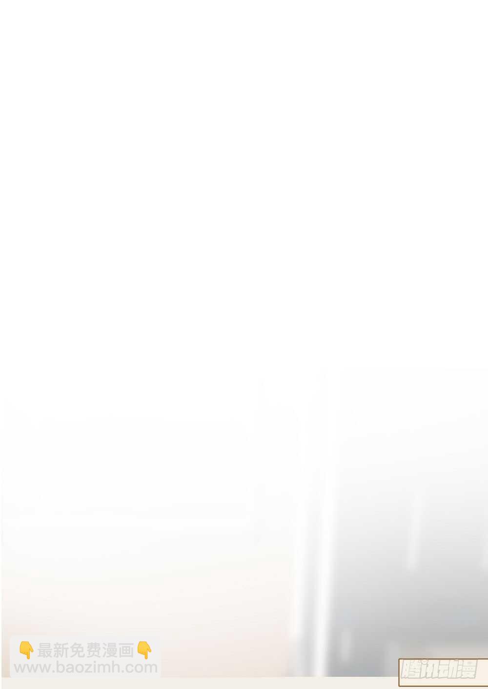 哥哥与弟弟分别-第110话