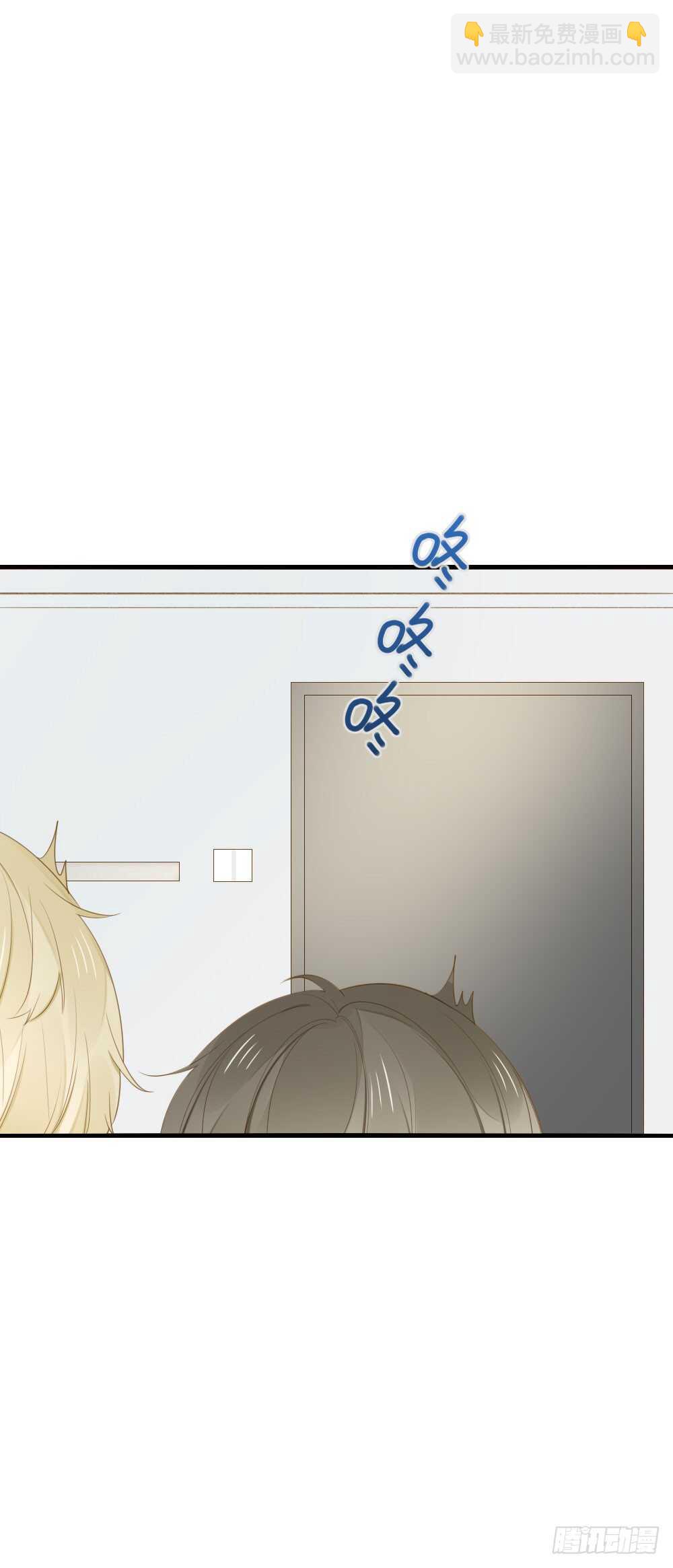 哥哥与弟弟分别-第110话