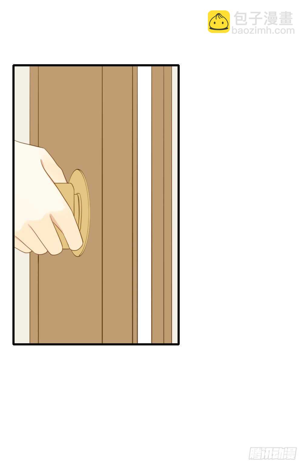 哥哥与弟弟分别-第110话