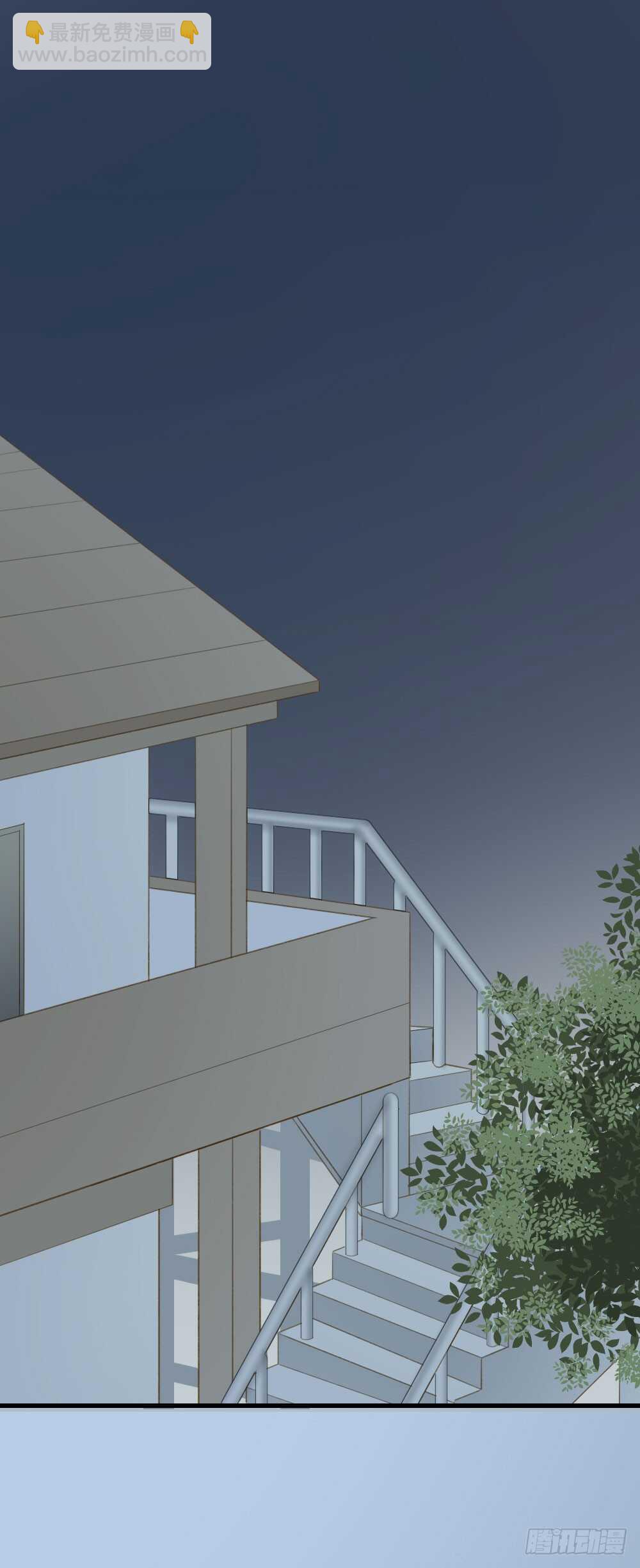 哥哥与弟弟分别-第110话