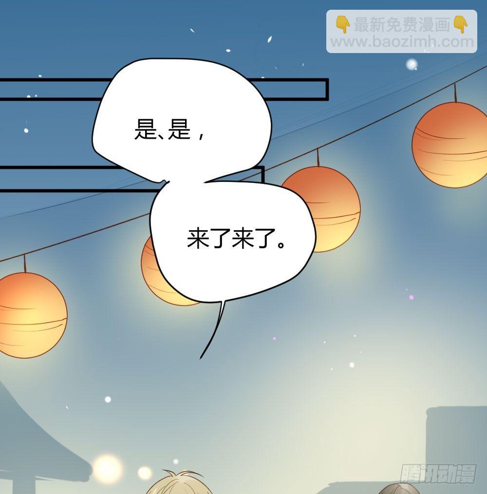 嫉妒？喜欢？(1/2)-第12话