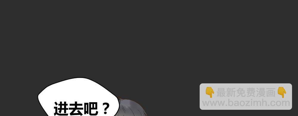 嫉妒？喜欢？(1/2)-第12话