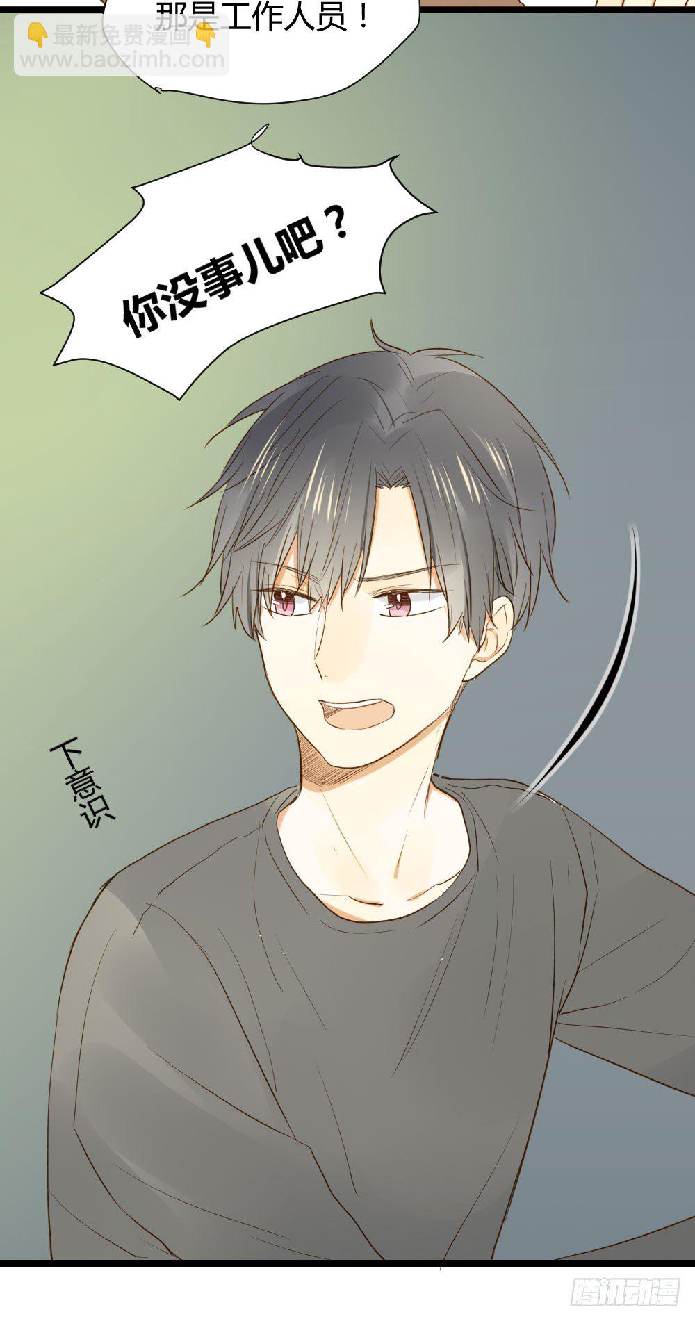 嫉妒？喜欢？(1/2)-第12话