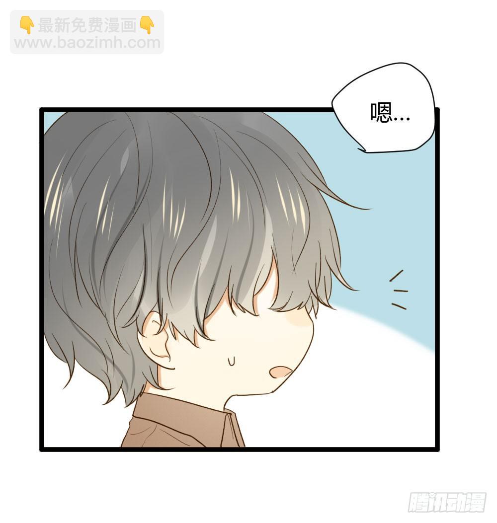 嫉妒？喜欢？(1/2)-第12话