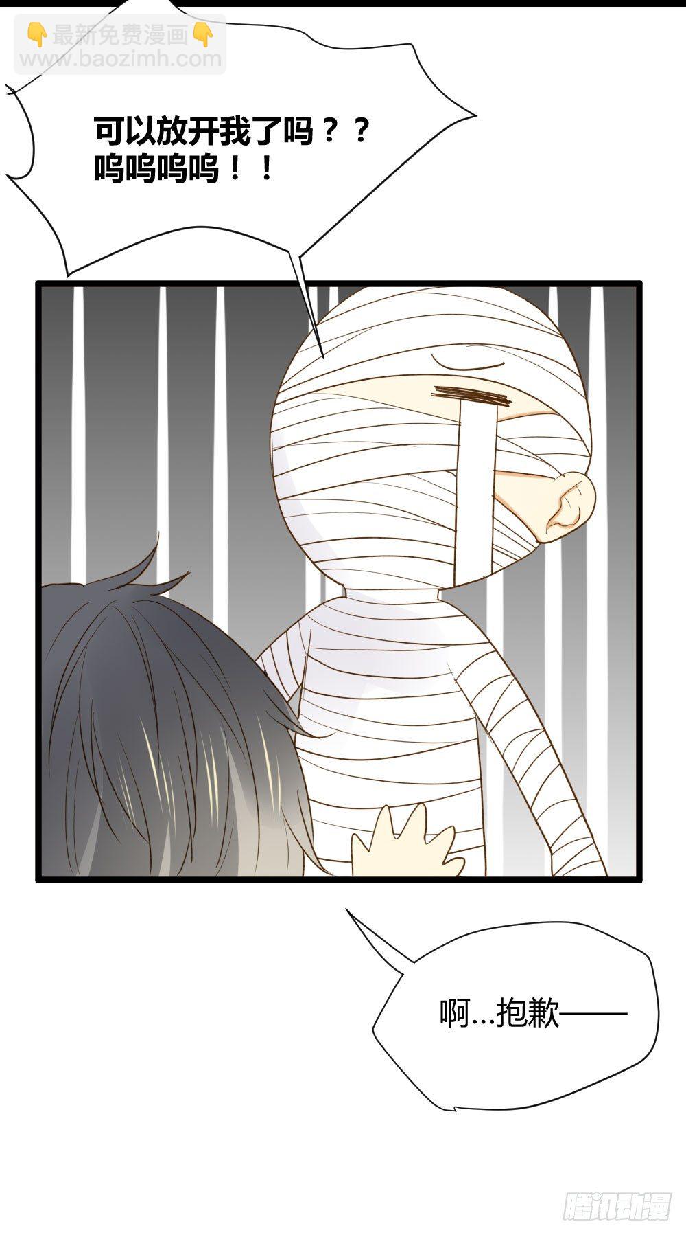 嫉妒？喜欢？(1/2)-第12话