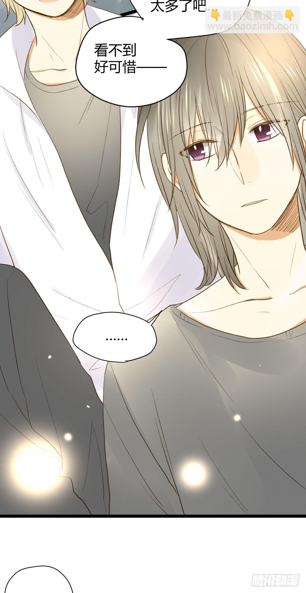 嫉妒？喜欢？(1/2)-第12话