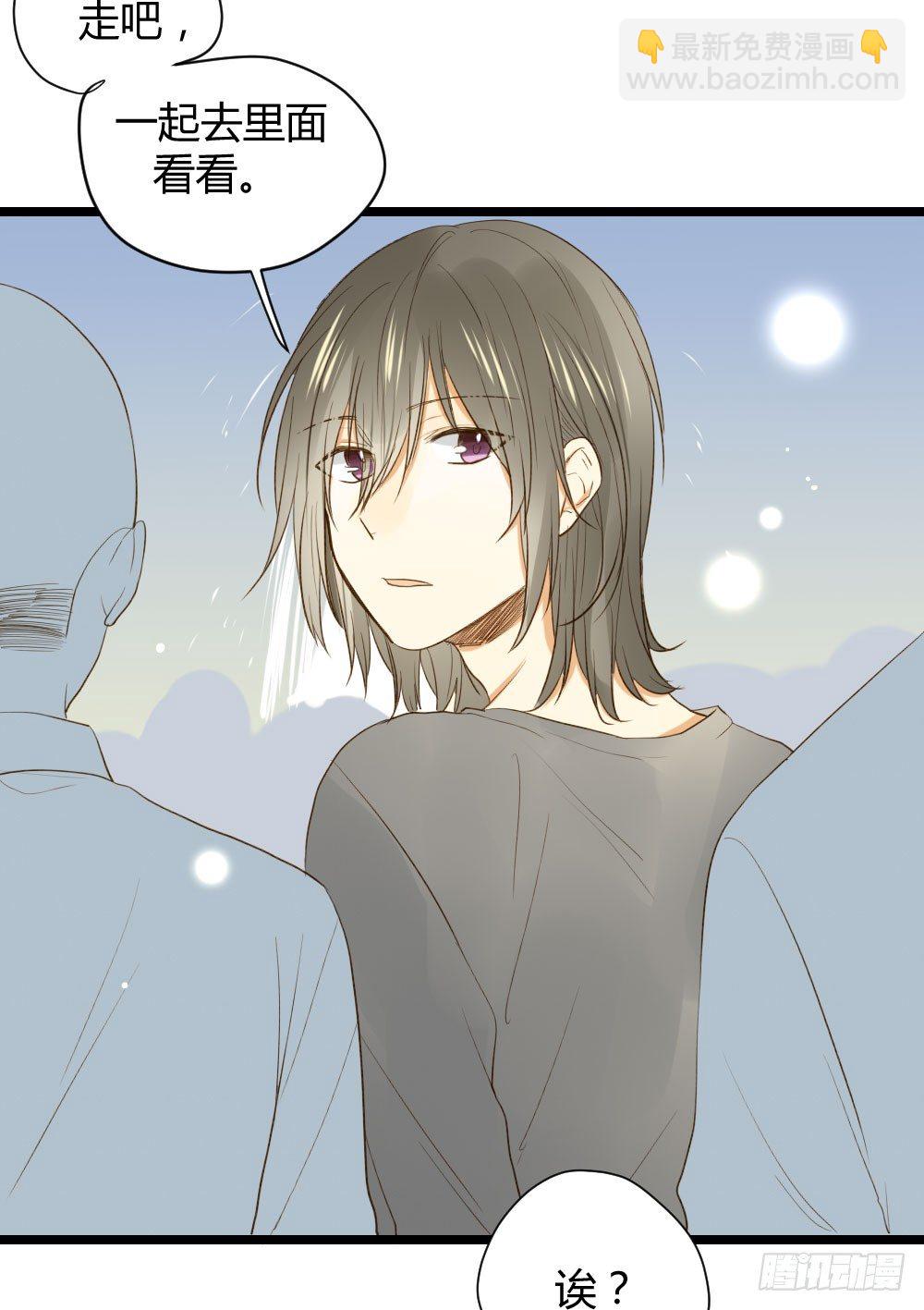 嫉妒？喜欢？(1/2)-第12话