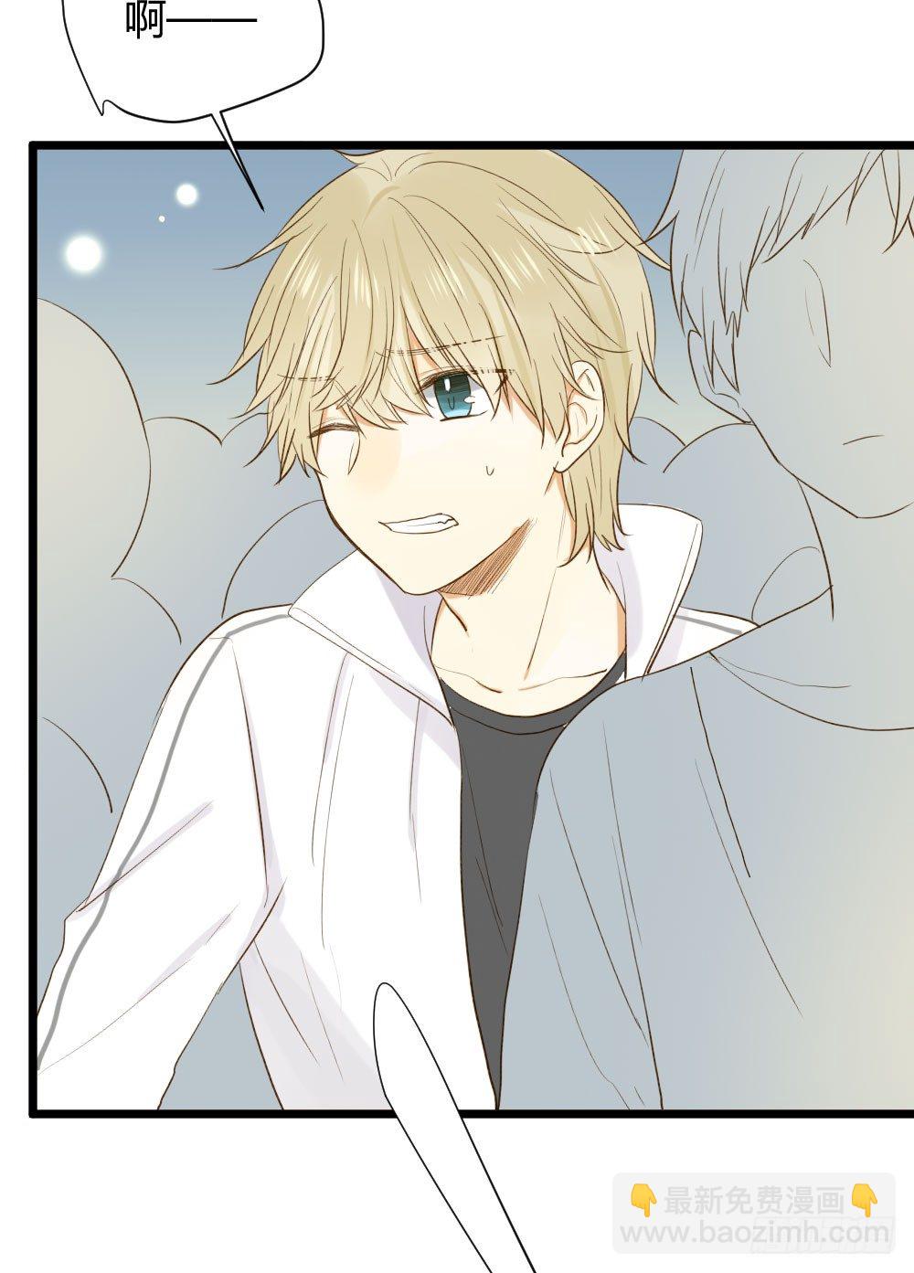 嫉妒？喜欢？(1/2)-第12话