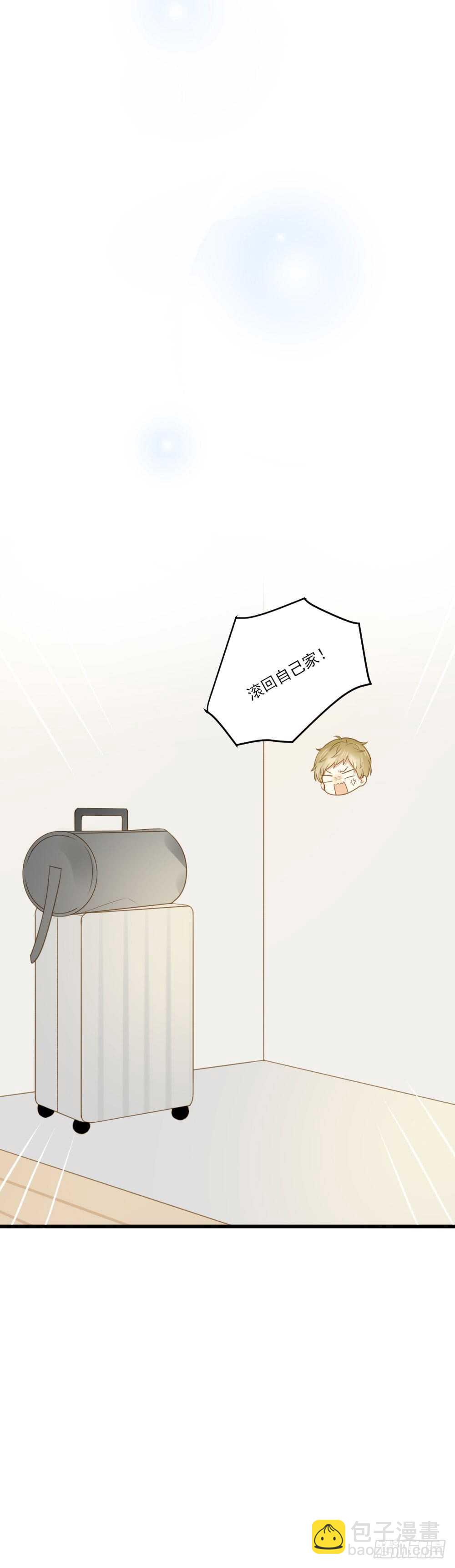 你的笑容-第112话