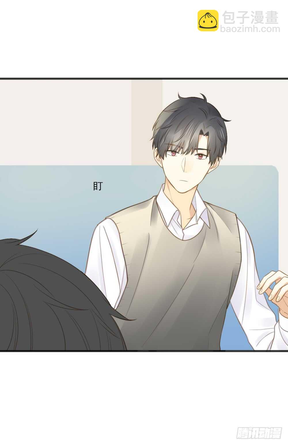 你的笑容-第112话