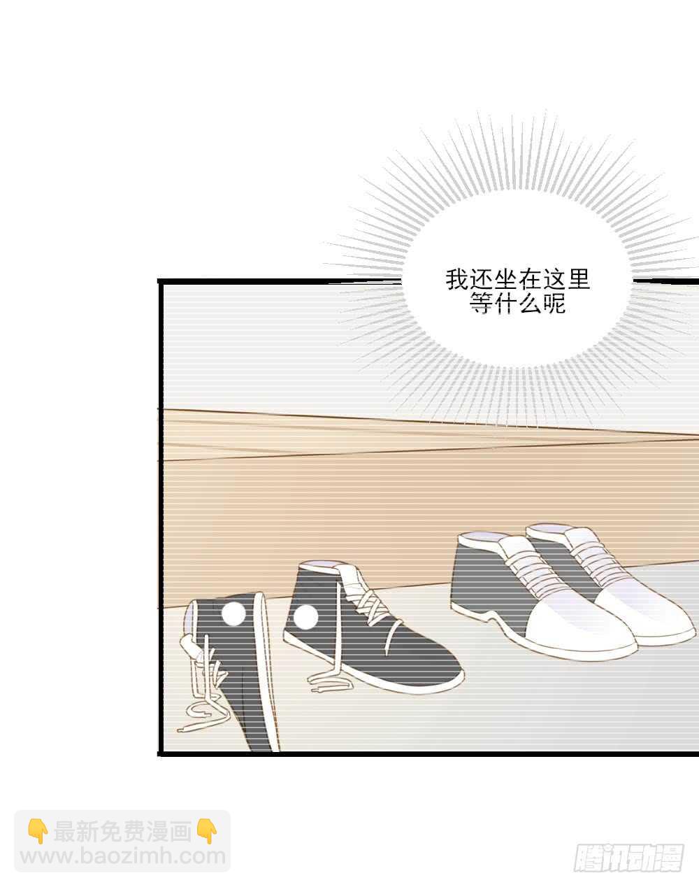 你的笑容-第112话