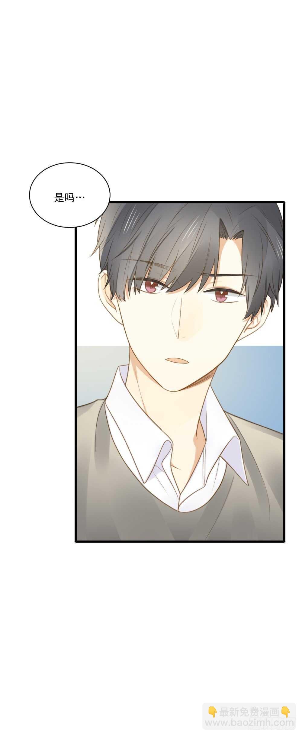 你的笑容-第112话