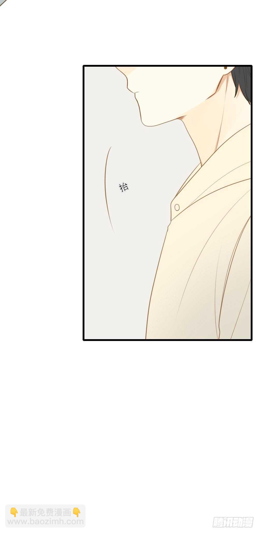 你的笑容-第112话