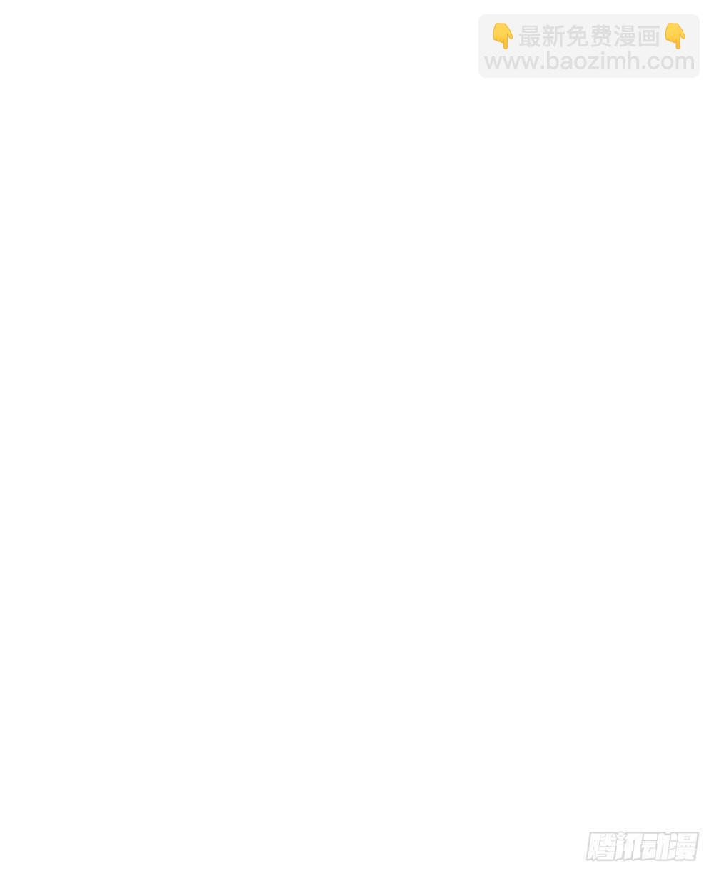 你的笑容-第112话