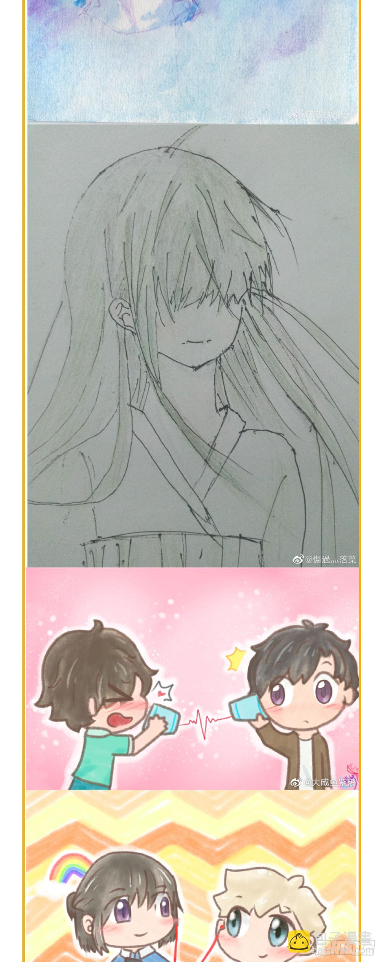 兄弟的关系...-第116话