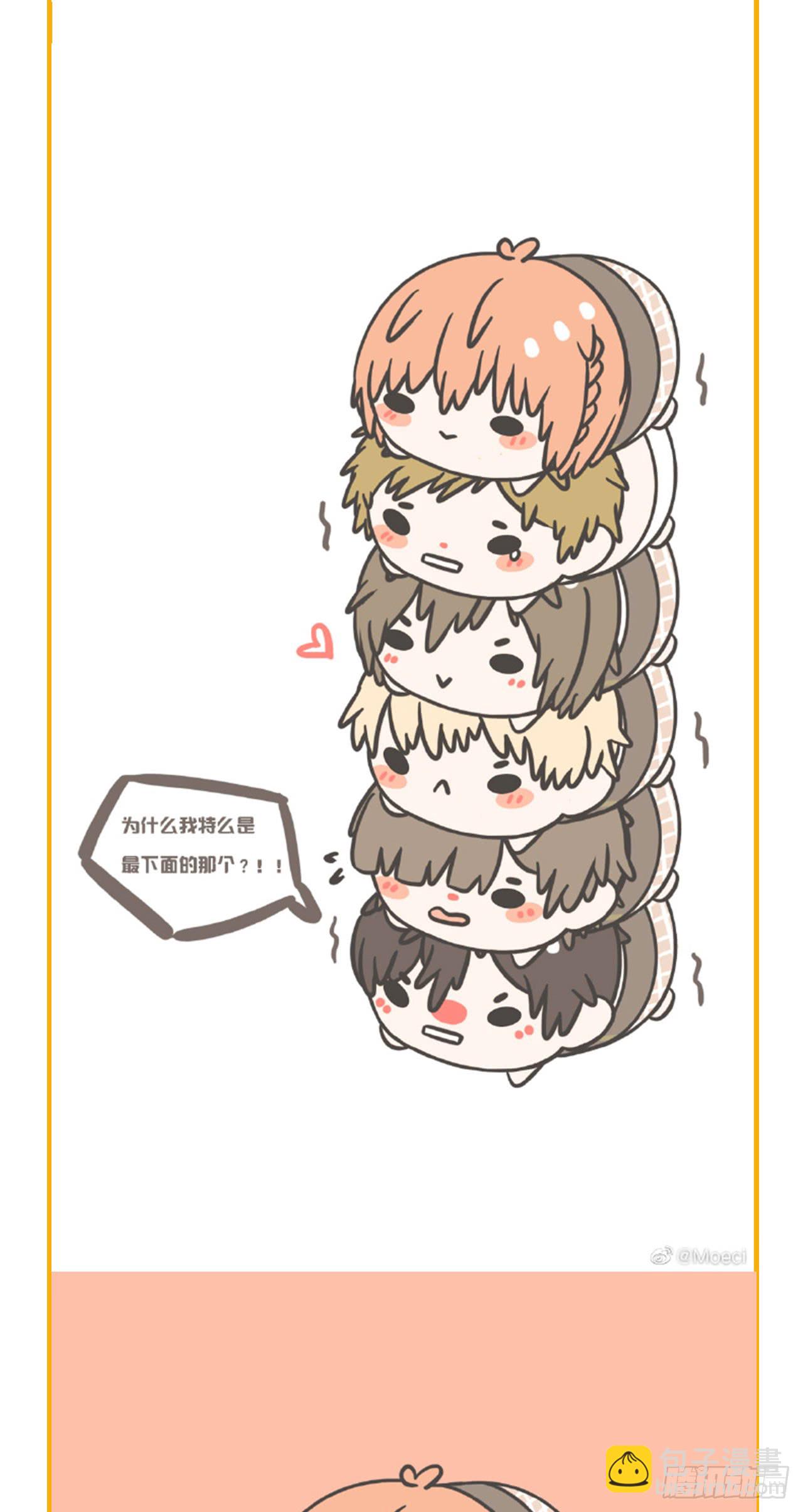 兄弟的关系...-第116话