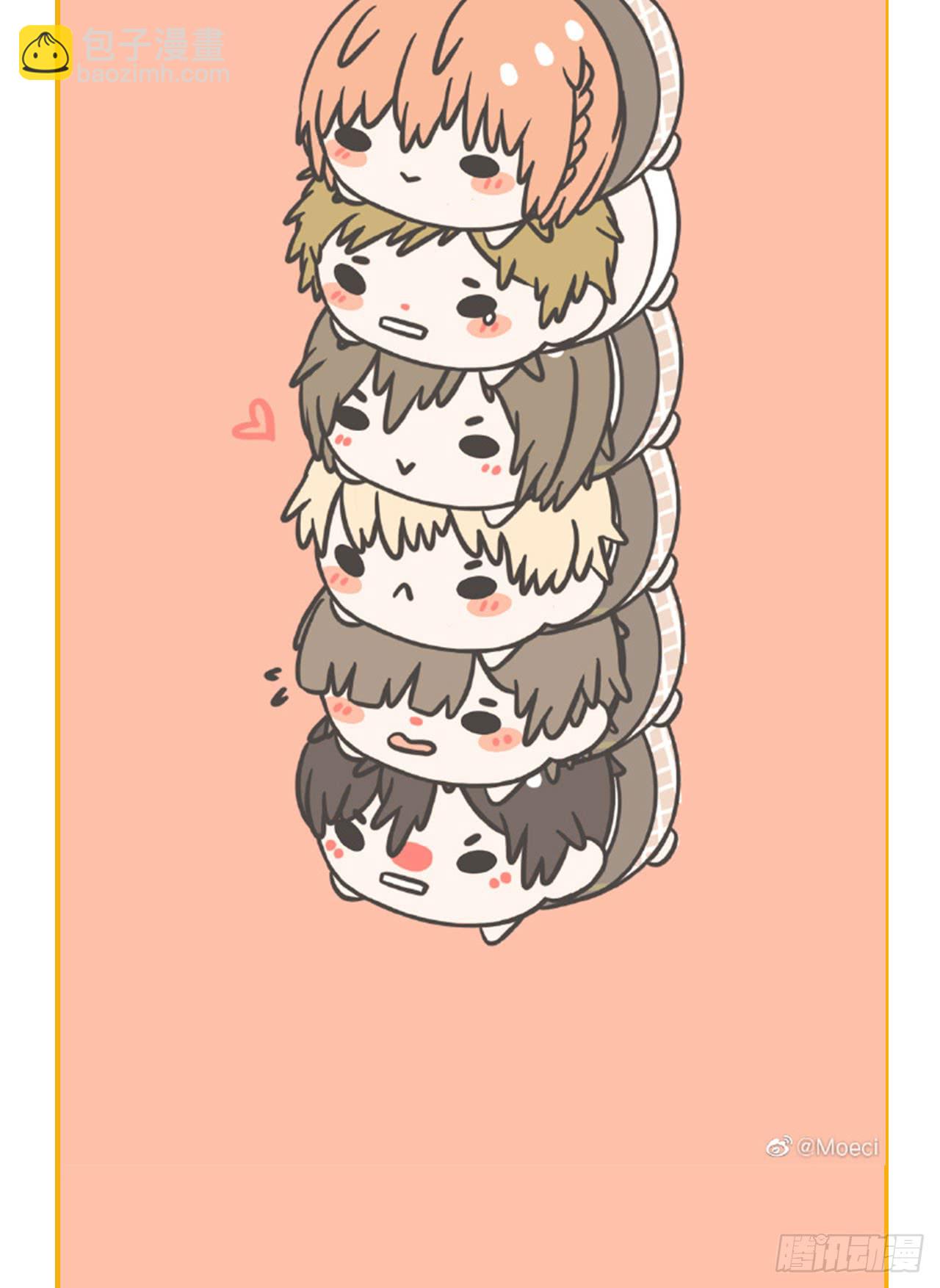 兄弟的关系...-第116话