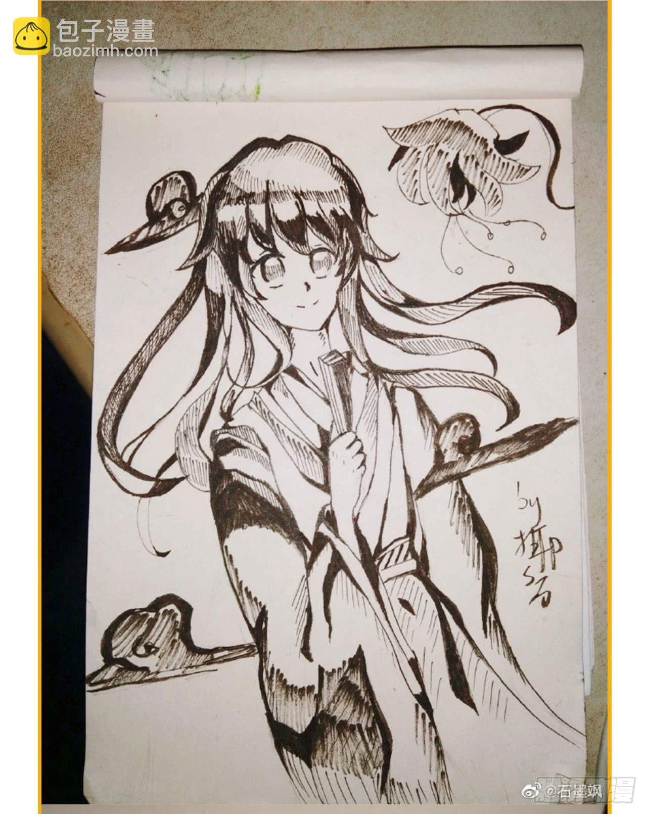 兄弟的关系...-第116话