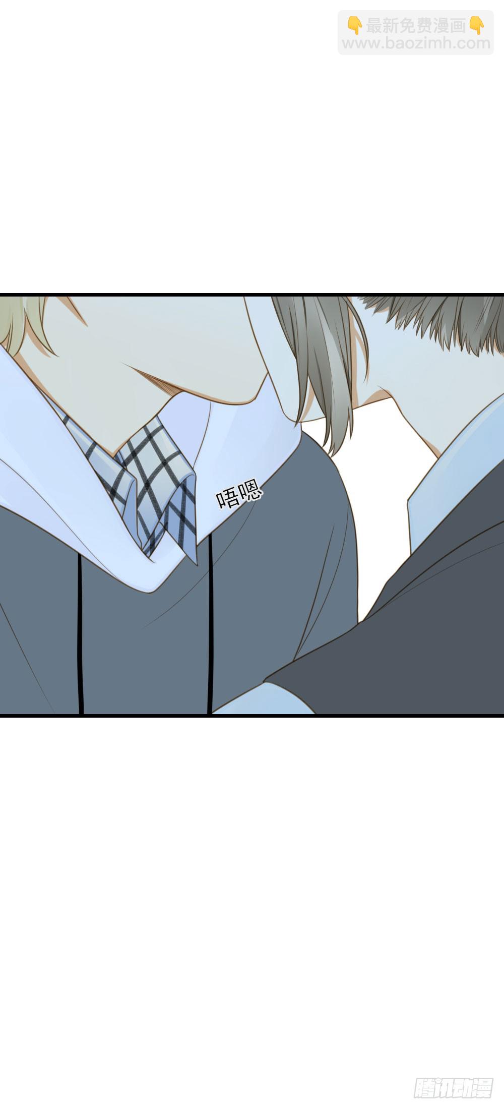 誕下龍種吧！ - 讀書室的互動 - 2